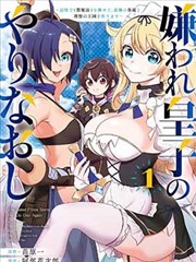 猫町奇谭治愈动漫全集免费观看