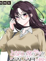 玻璃动物园法国文艺电影高清在线观看