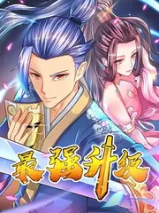 深夜食摊美食综艺在线观看