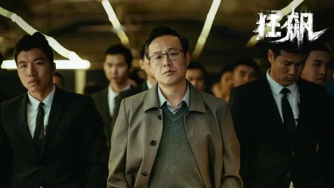 动漫番剧星轨列车第二季高清在线观看